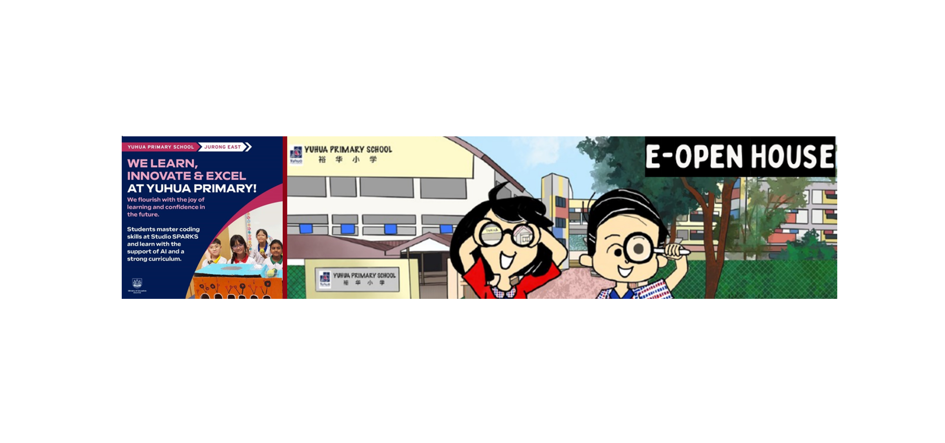 E-Open House 2026